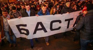 Марш рассерженных белорусов в Минске (4 фото + 1 видео)