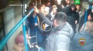 Muscovite sprayed pepper spray in a subway car and earned a criminal article
