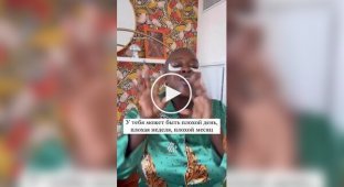 Мотивуюча мова для тих, хто хоче перемагати у цьому світі