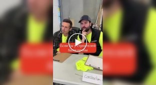 What would construction job auditions look like