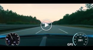 What does it look like when a Bugatti Chiron accelerates to 417 kilometers per hour