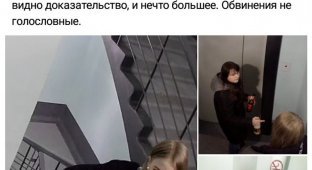 В Нижневартовске своя атмосфера (11 фото)