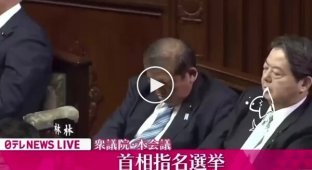 The Prime Minister of Japan fell asleep during the parliamentary vote for his re-election