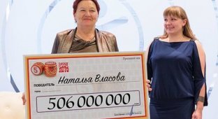 Спустя две недели Почта России наконец нашла человека, который выиграл 506 миллионов (1 фото + 1 видео)