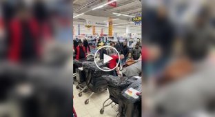 French Auchan began selling “Mystery carts”
