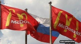 McDonalds в Москве (33 фотографии)