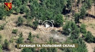 Soldiers of the 45th Separate Artillery Brigade with a direct hit destroyed an enemy howitzer and 2 warehouses with ammunition