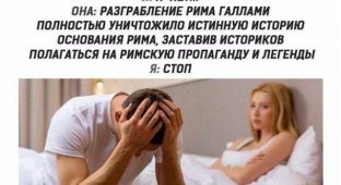 Лучшие шутки и мемы из Сети. Выпуск 457