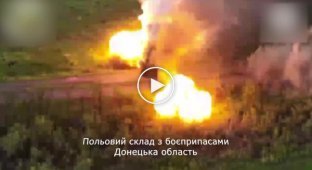 Some broken Russian equipment, direction Donetsk