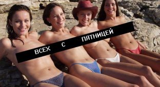 Девушки, отдыхающие на пляже топлесс (50 фото)