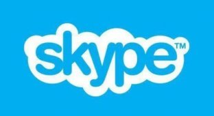 Skype припинить роботу 5 травня