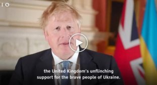 Премьер-министр Великобритании Борис Джонсон обратился к Украине