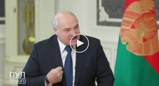 Лукашенко рассказал откуда готовилось нападение