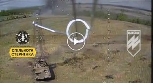 Ukrainian defenders repulsed the enemy assault and destroyed the occupiers' infantry fighting vehicles in the Kremen direction