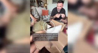 В США набирает популярность тренд, в котором дети дарят мамам «дорогие» булыжники