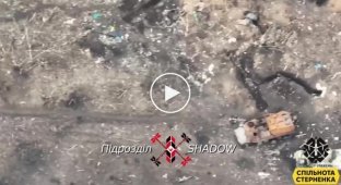 Kamikaze drone sent to Russian hole