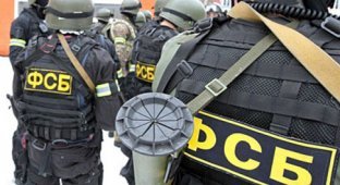 ФСБ обвинила Украину в нападении на Крым и гибели военных РФ