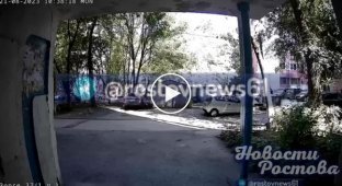 Nothing happens in Rostov-on-Don. Bomber destroyed