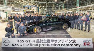 Конец эпохи — последний Nissan GT-R R35 сошёл с конвейера в Японии (2 фото)