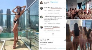 Фото/видео без совести и цензуры из Дубая: слиты странички молоденьких участниц голого скандала (23 фото + 1 видео)