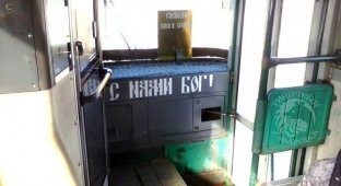 В Хабаровске курсирует православный автобус (6 фото)