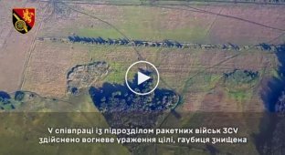 HIMARS MLRS destroys a Russian D-30 howitzer and two self-propelled guns 2S1 Gvozdika in the direction of Bakhmut