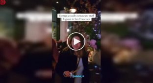 П'яна витівка маркетолога обернулася скандалом