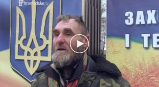 Жизнь в плену. Дед-боец батальона Донбас