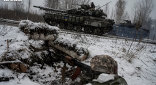 russian invasion of Ukraine. Chronicle for February 3