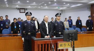 Death sentence for the president of a bank from China (1 photo)
