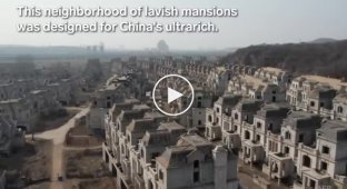 В Китае продолжают находить города-призраки