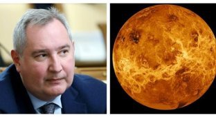 Венера наша: глава Роскосмоса Дмитрий Рогозин заявил, что Венера - это "русская планета"