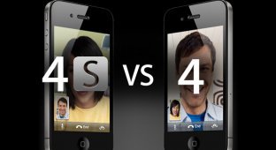Как отличить новый iPhone 4S от старого iPhone 4 ? (3 фото)