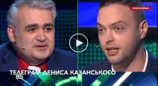 Two Putin propagandists discussing on RosTV