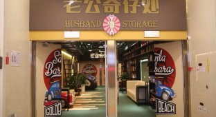 Что делают китаянки с мужем, не желающим совершать совместный шопинг (4 фото)
