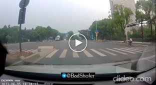 Accurately flew into a cyclist