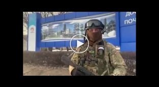 Наши бойцы передают привет из города Рубежное Луганской области