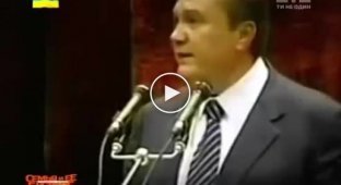 Украинские сенсации - За что судили Януковича (майдан)