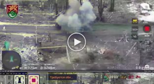 Уничтожение техники российских оккупантов