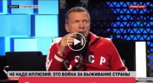 Стендап от Соловьева по поводу запуска дронов на Псков