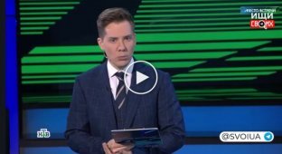 GoebbelsTV talks about dictators