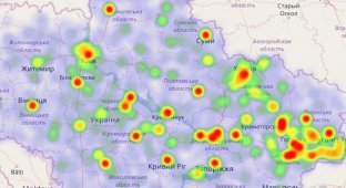 В Украине запустили сайт для поиска родных по фамилии