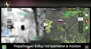 Drone operators free three Ukrainian soldiers from captivity