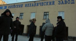 Excursion to the Izhevsk Mechanical Plant (28 photos)