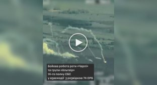 Операторы СБС уничтожили российский Бук-М3 вместе с боекомплектом