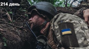 Вторжение рф в Украину. Хроника за 25 сентября