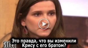 История о предательстве с неожиданным финалом