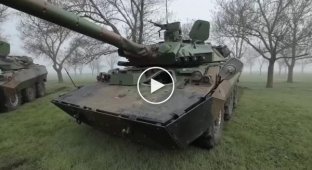 Французская боевая бронированная машина AMX-10 RC прибыла в Украину