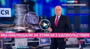 Федеральные телеканалы о падении курса рубля