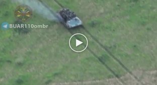Unsuccessful Russian assault near Avdiivka using 21 pieces of equipment